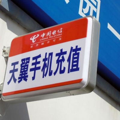 吸塑燈箱
