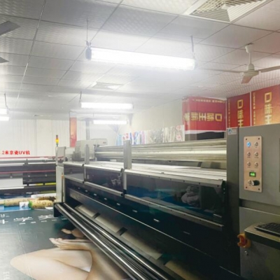 5米京瓷UV機